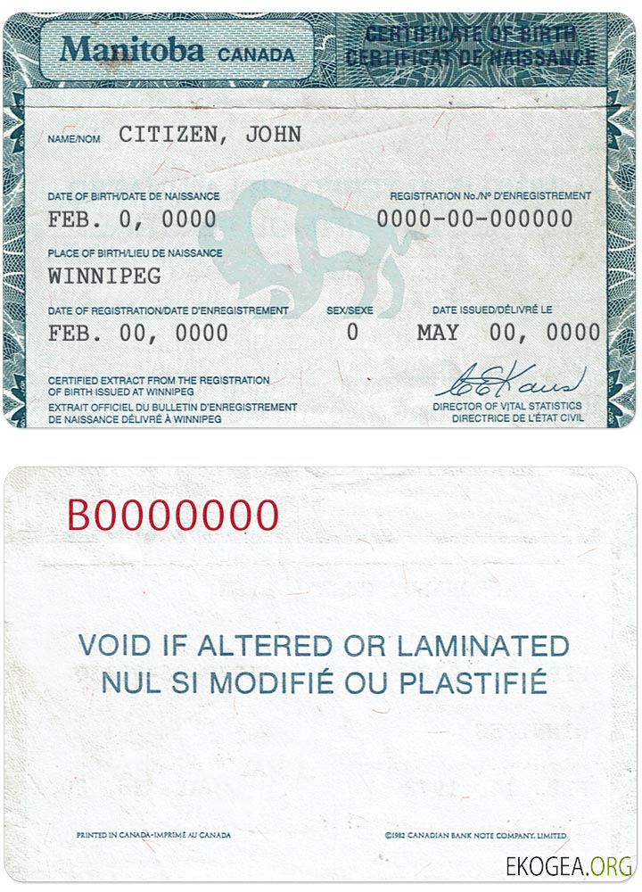 CanadaActe de naissance de la province du Manitoba